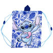 Picture of STITCH INSULATED DRAWSTRING BAG